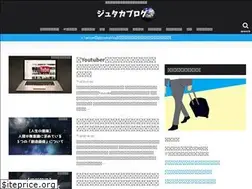 Sites similar to jutakablog.com