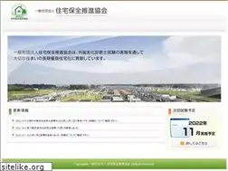 Sites similar to jutaku-hozen.or.jp