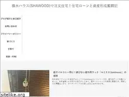 Sites similar to jutaku-kosodate.com