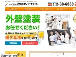 Sites similar to jutaku-mente.jp