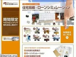 Sites similar to jutaku-mitsumori.com
