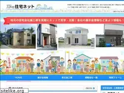 Sites similar to jutaku-net.com