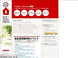 Sites similar to jutaku-sumai.jp