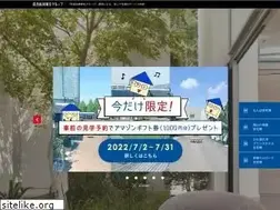 Sites similar to jutakuhaku.co.jp