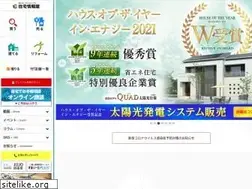 Sites similar to jutakujohokan.co.jp