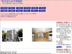 Sites similar to jutakujohokan.com