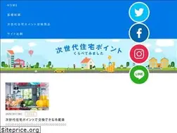 Sites similar to jutakupoint-toku.com