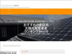 Sites similar to jutakuyo-solarpower.info