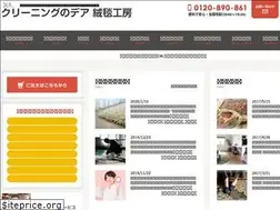 Sites similar to jutan-center.net