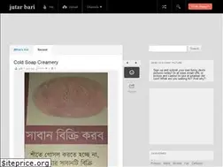 Sites similar to jutarbari.com