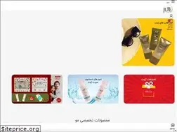 Sites similar to jute-cosmetics.ir
