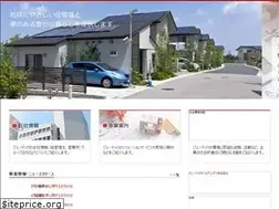 Sites similar to jutec.jp