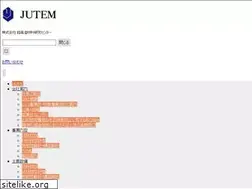 Sites similar to jutem.co.jp