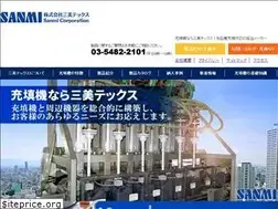 Sites similar to jutenki-sanmi.com
