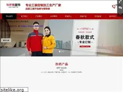 Sites similar to juterugshop.com