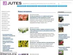 Sites similar to jutes.ru