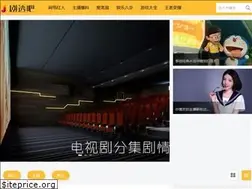 Sites similar to juto8.com
