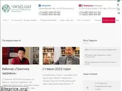 Sites similar to jutshi.ru