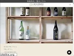 Sites similar to juttoku-sake.com