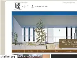 Sites similar to juu-k.com