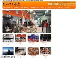 Sites similar to juufuku.jp