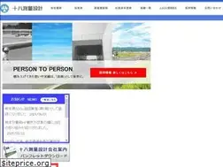 Sites similar to juuhachi.com