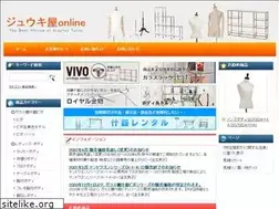 Sites similar to juuki-shop.com