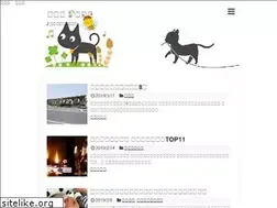 Sites similar to juukoran.com