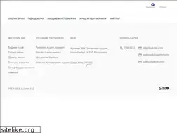 Sites similar to juulchin.mn