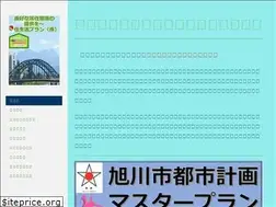 Sites similar to juuseikatsu-plan.net