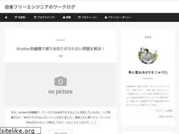 Sites similar to juuta-pc.com