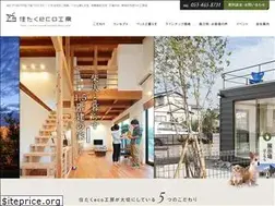 Sites similar to juutakuecokoubou.com