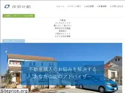 Sites similar to juutakuhikaku.com