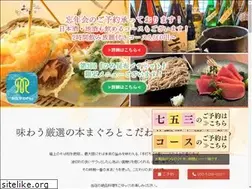 Sites similar to juuwarisoba-tonoka.com