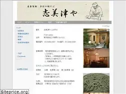 Sites similar to juuwarisoba.com