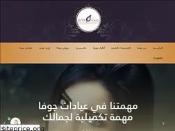 Sites similar to juva.com.sa