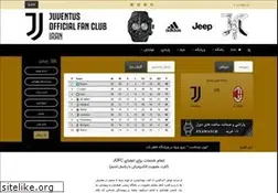 Sites similar to juve.ir