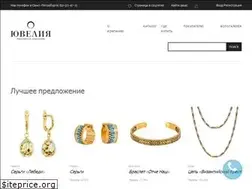 Sites similar to juvelia.ru