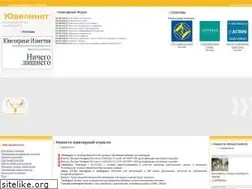 Sites similar to juvelinet.ru