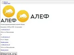 Sites similar to juvelirnyj-lombard.ru