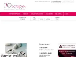 Sites similar to juvelirum.ru