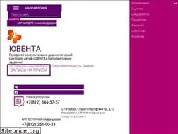 Sites similar to juventa-spb.info
