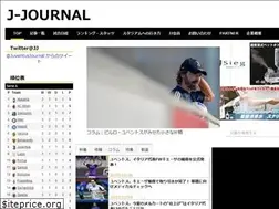 Sites similar to juventus-journal.com