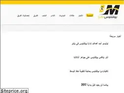 Sites similar to juventusmania.net