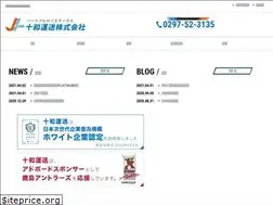 Sites similar to juwa.com