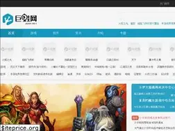 Sites similar to juwa.net