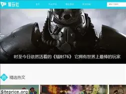 Sites similar to juwanshe.com