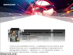Sites similar to juwelrana.com