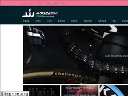 Sites similar to juwonbike.com