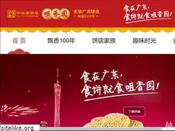 Sites similar to juxiangyuan.com